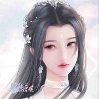 Dung Tần