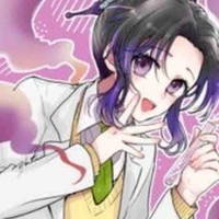 Koucho Shinobu