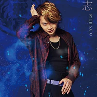 Yasushi (Oya)