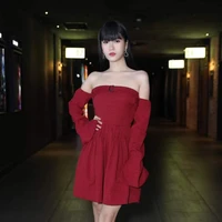Lâm Vỹ Dạ ( nàng)