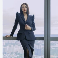 Ninh Dương Lan Ngọc ( cô )