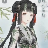 tiểu huệ-nô tỳ nữ 9