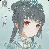 tiểu lan- nô tỳ nữ9