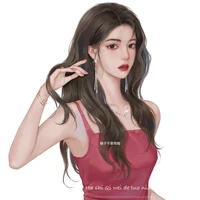 Hàn Ngọc Nhi (cô)