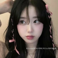Trần Vô Duyên _🍵