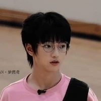 mục chỉ thừa