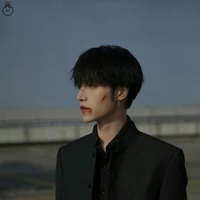 Từ Minh