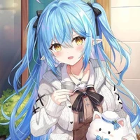 Như