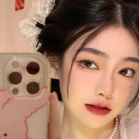 Đàm Nhiên Miễn