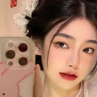 Đàm Nhiên Miễn