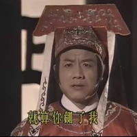 Trương Long