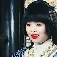 Ải Hổ | Ải Ngọc Hà-Nàng |