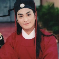 Triển Chiêu-Anh
