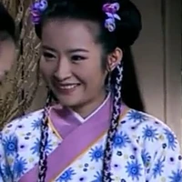 Ải Ngọc Dung-chị nàng