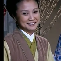 Má Điền