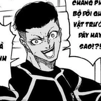 Nameoka Ryo