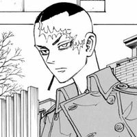 Kakuchou
