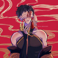 Tần Thủy Hoàng