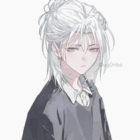 Dương Thần Vũ (cô)