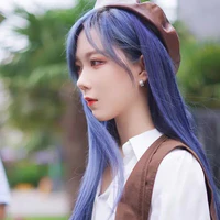 Trịnh Đan Ny