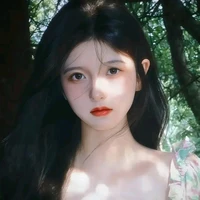 Giang