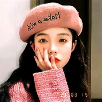 Đan