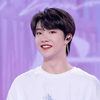 Tô Tân Hạo