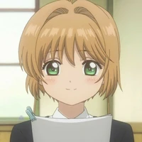 sakura
