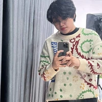 Kairon - Thanh Quốc | @𝗞𝗮𝗶𝗿𝗼𝗻𝘁𝘃