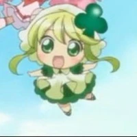 Su