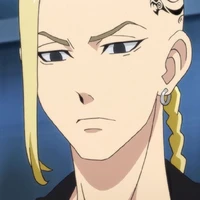 Ryuuji Ken