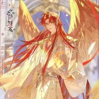 Chu Tước | Lão Tam |