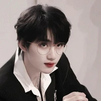 Đinh Trình Hâm