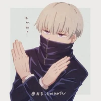 toge inumaki