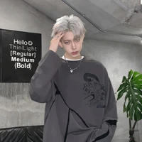 Song Bảo Bình (Aqu_lý trí)