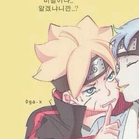 Uzumaki Boruto