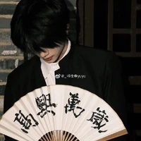 [Mạc Xử Nam]Xwu_mxa