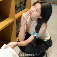 [Lạc Trí Ân]Anah_shangzhi