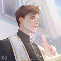 Bạch Yên Hậu