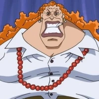 dadan