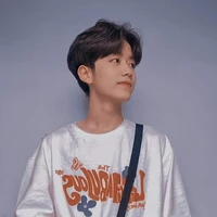 Vương Nhật Hoàng