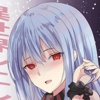 Ciel