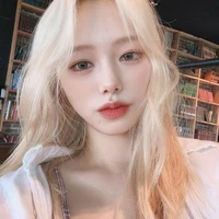 Trà my