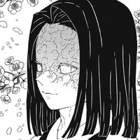 Ubuyashiki kagaya