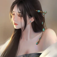 Yên Nhi