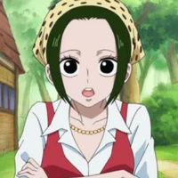 MAKINO