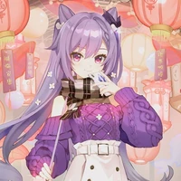 Keqing