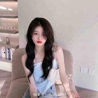Linda-bạn của cô