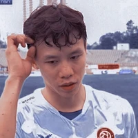 Quế Ngọc Hải