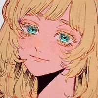 Inui Akane